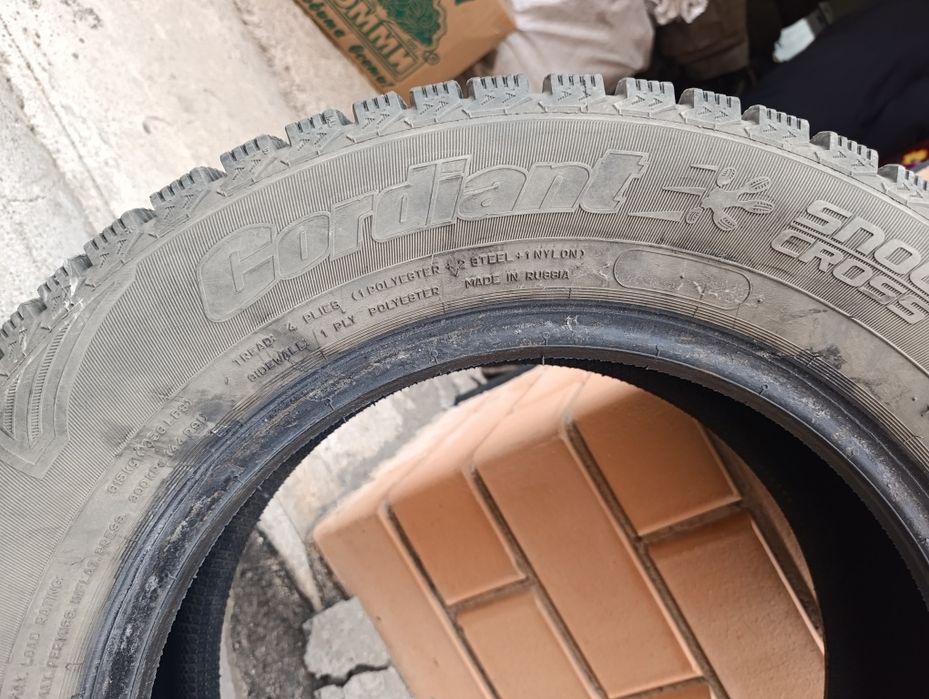авто Шины размер 15