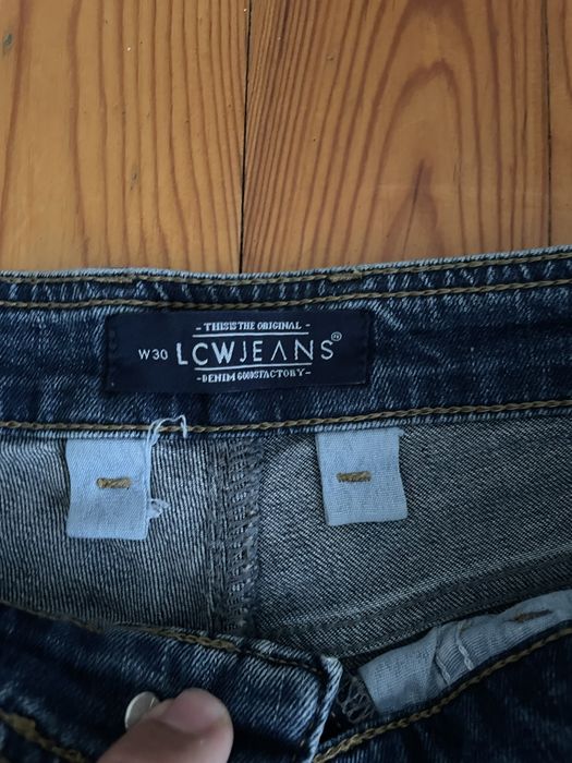 Мъжки летни дънки