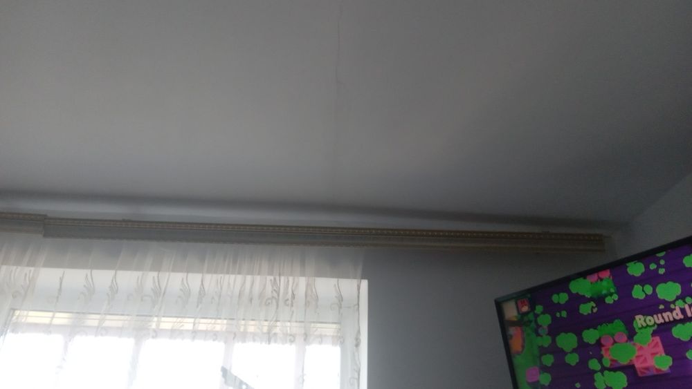 Гардин состояние б/у