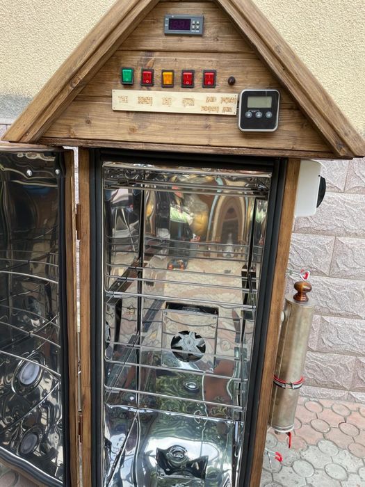 Коптильня 170 литров