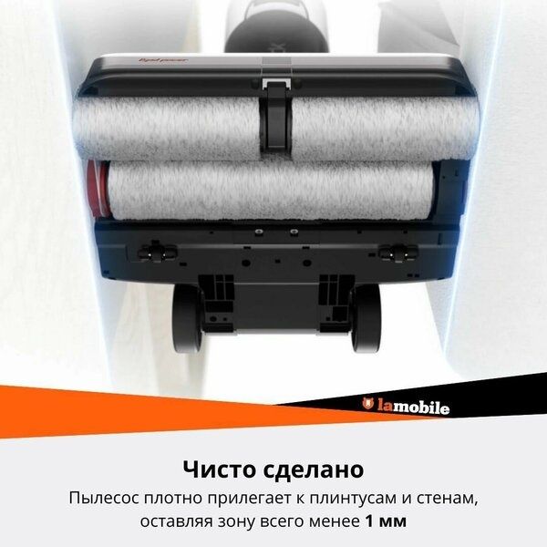 Вертикальный пылесос roborock dyad pro combo a10 ultra, влажная и суха