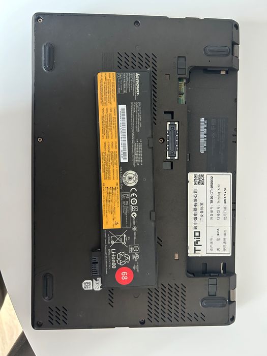 Lenovo ThinkPad X240 за части