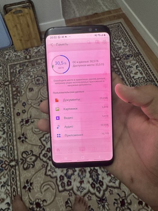 Samsung S8 2018 Global