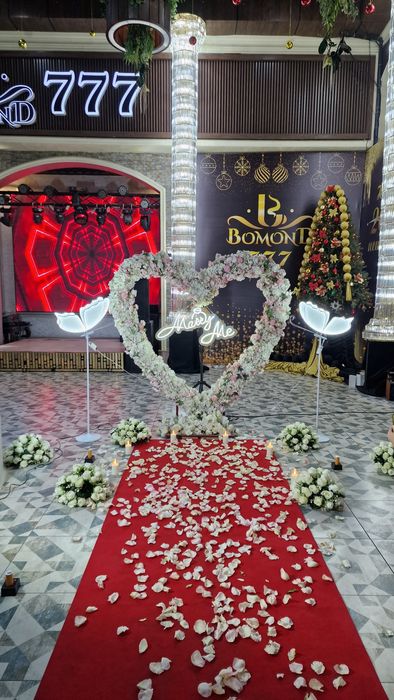 Анашым, Мама, Марри Мей оформления бар.