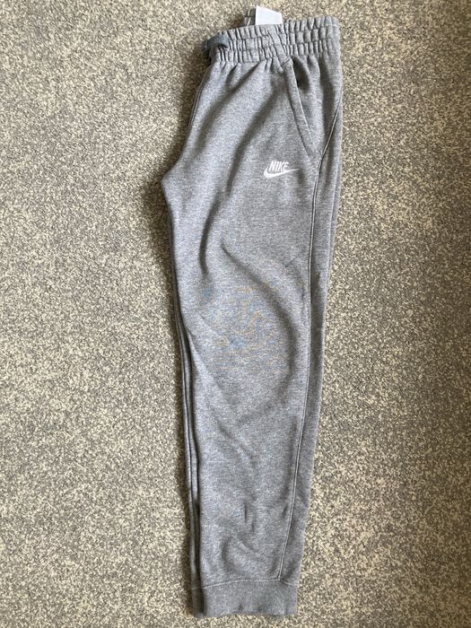 Nike(Найк) детски сет, горнище и долнище