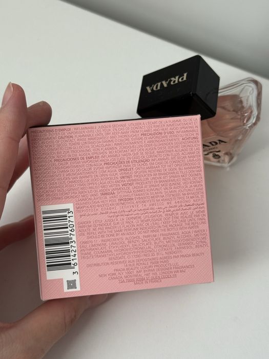 Парфюм Prada Paradoxe