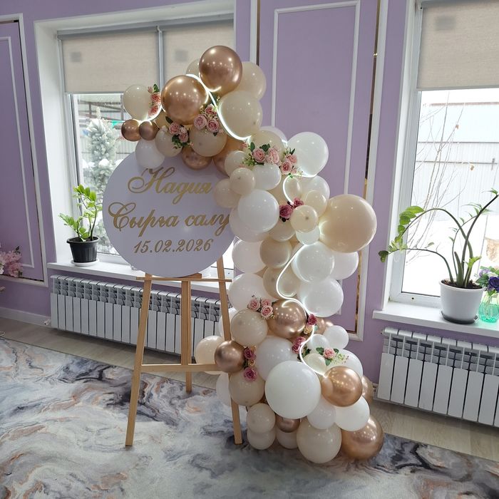 Фотозона 15.000т