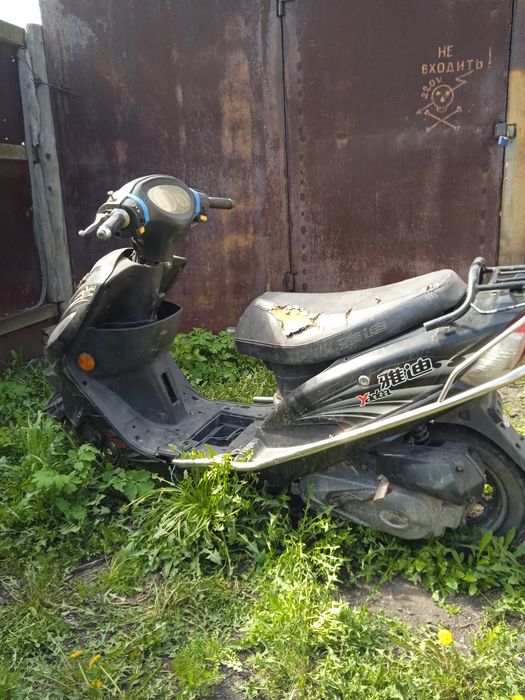 Продам скутер  с.новоишимское.