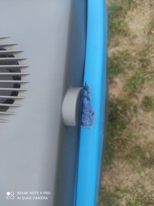 Хладилна чанта Crivit със забележка