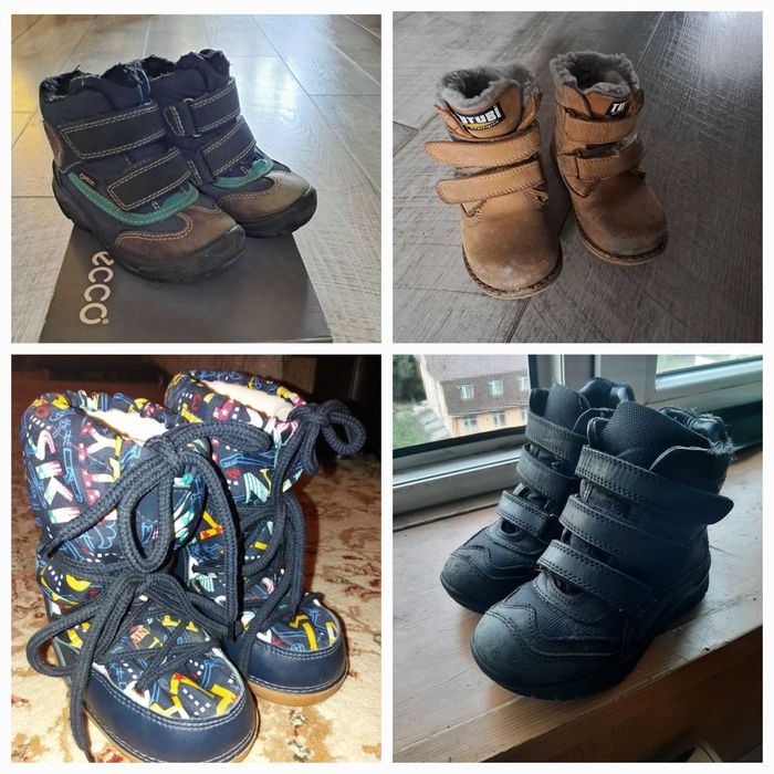Кроссовки и туфли сапоги на девочку и мальчика