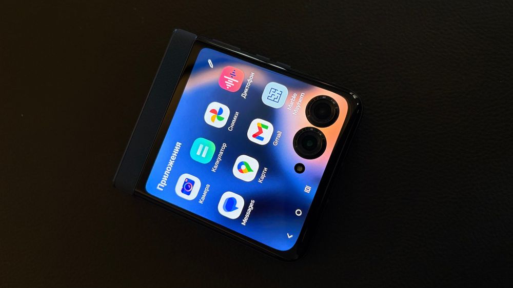Motorola razr 60