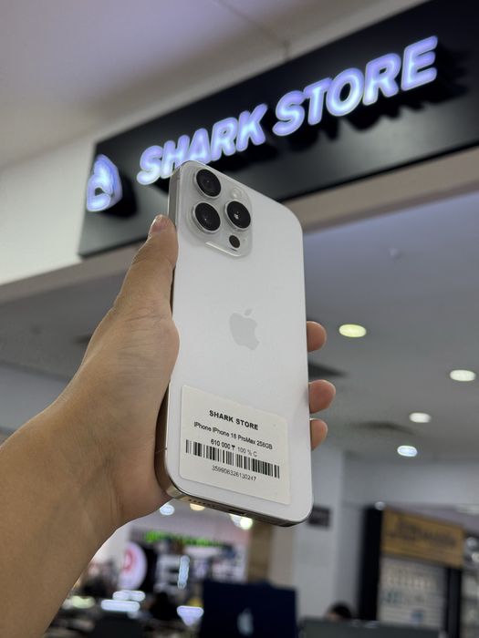 iphone 16 pro max Shark Store