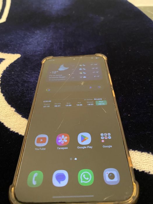 Samsung galaxy s22+ 256