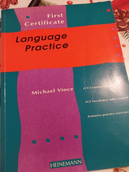 Книги цени по договаряне