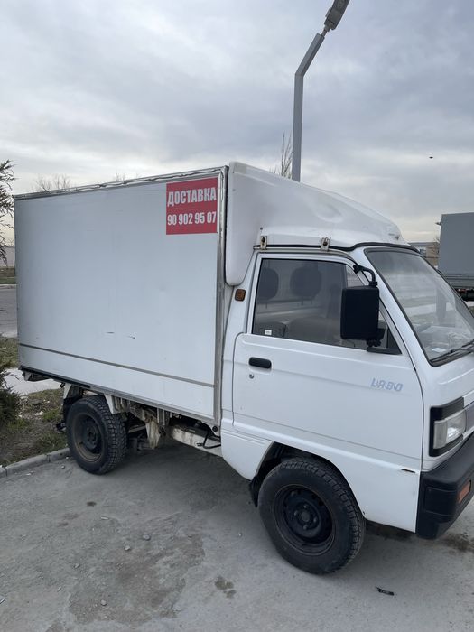 Labo xizmati услугия лабо