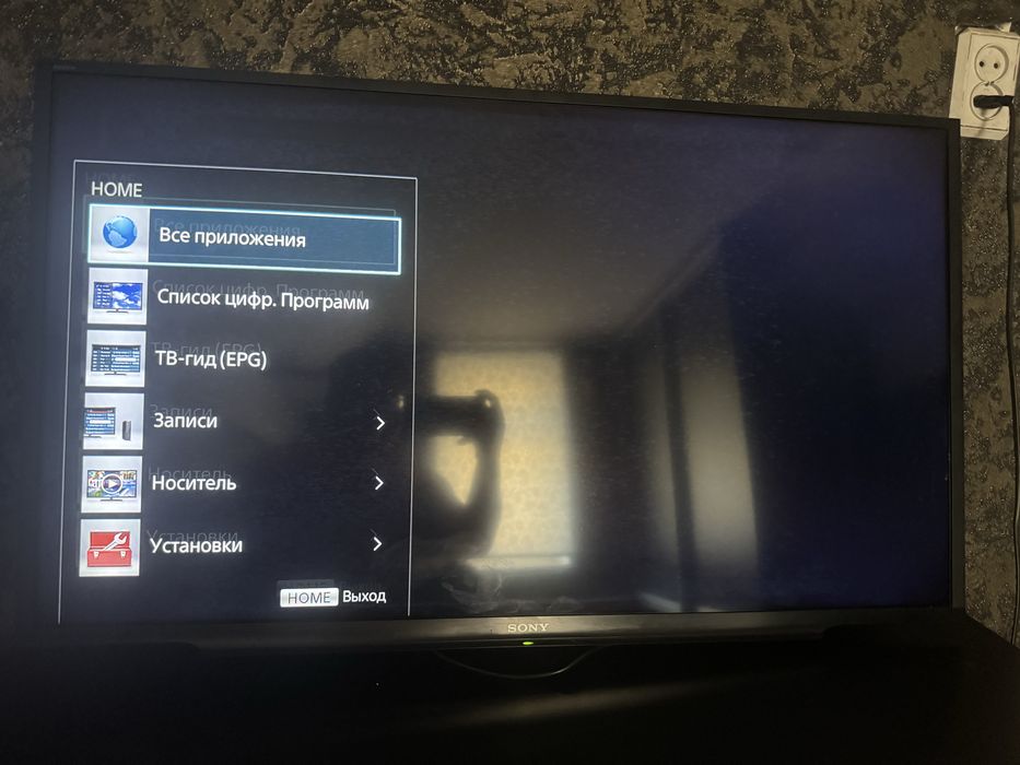 Продам телевизор LG