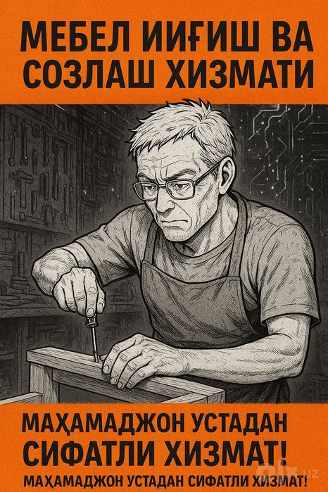 Мебилларни йигиш сочиш Мебел созлаш
