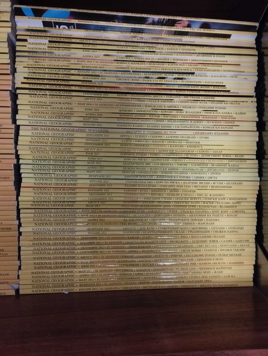 National Geographic 2005-2015