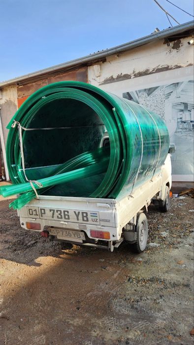 Golden Plast leksan va monolitlar toʻplami