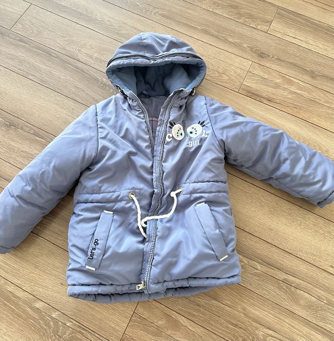 Зимняя куртка