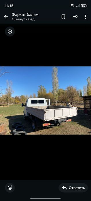 Грузавой борт сатылады