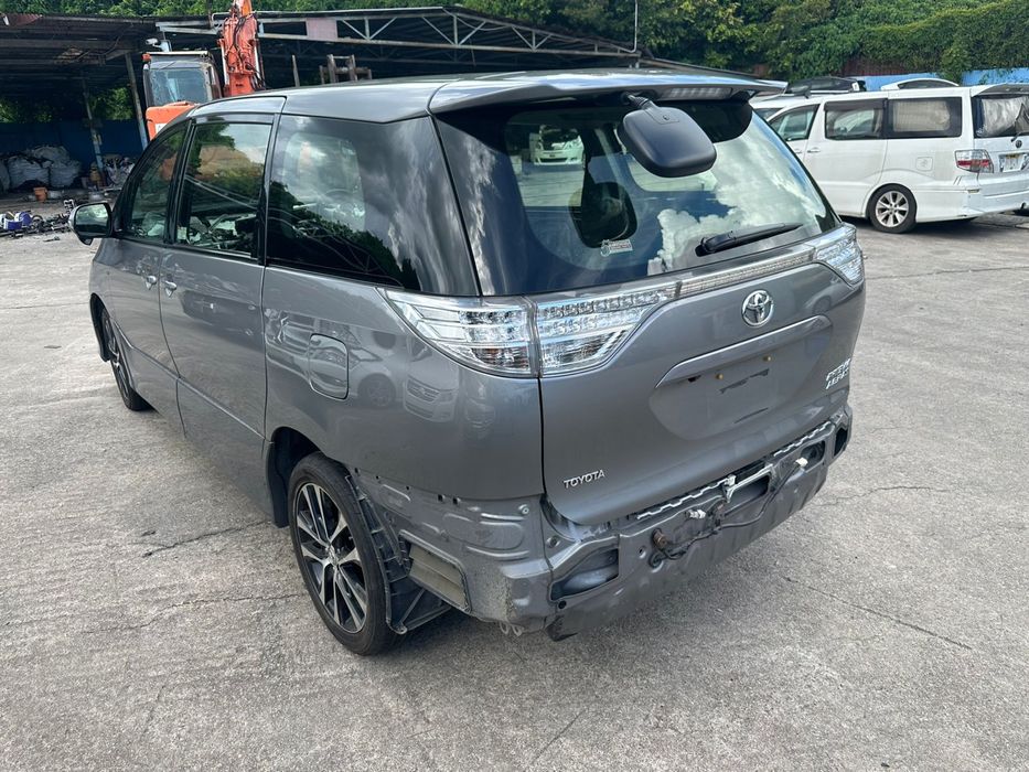 Эстима на разбор