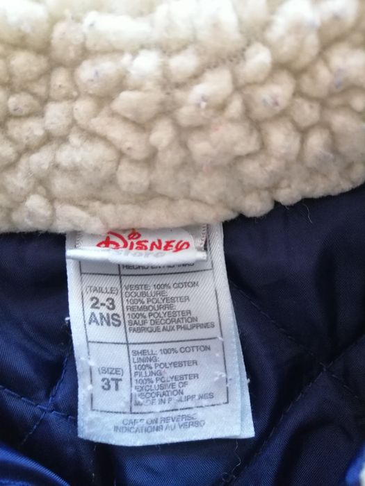 Ватирано бяло и дънково яке 2-3г.