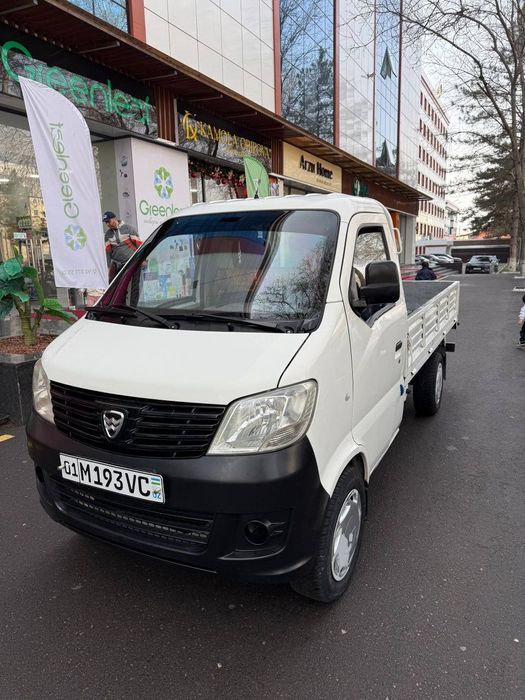 Changan Haifei Sotiladi 2014