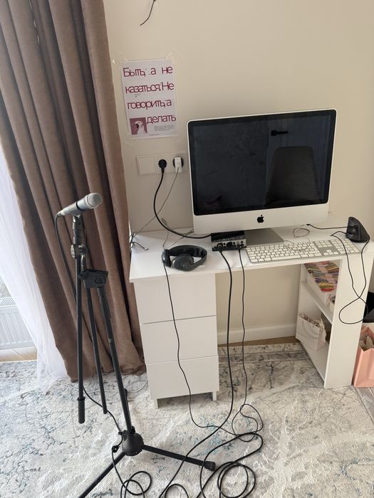 Студия звукозаписи