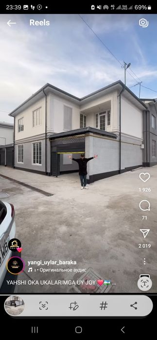 Продаётся Сотилади Кибрай Яллангоч Корамурт  1 та колди