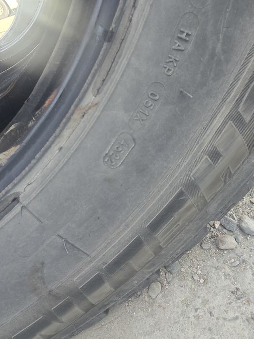 Шины ведущие 315.70.R22.5