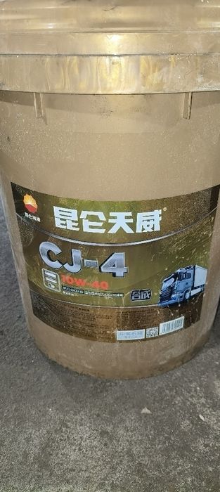 Масло для дизелного дивигателя