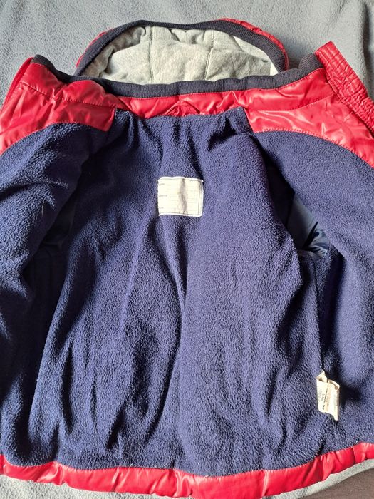 Зимно яке за момче