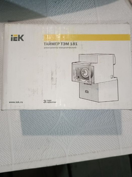 Таймер электро механический ТЭМ 181