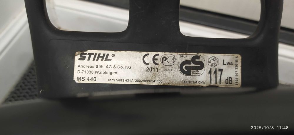 Бензопила Stihl оригинал