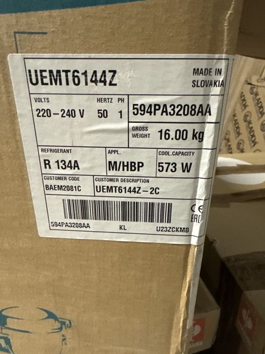 Unitate condensatoare, motor frigider