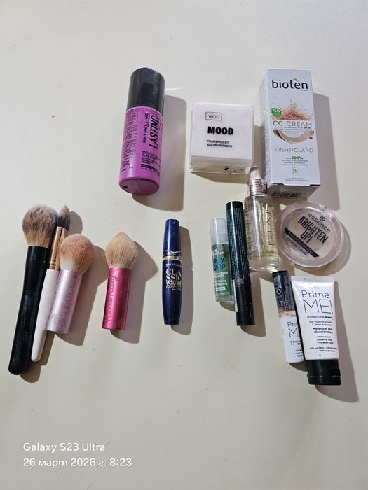 Комплект гримове