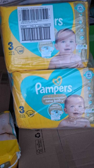 Памперси Litlle Angels, Mamia, Pampers, Dunnes внос от Англия