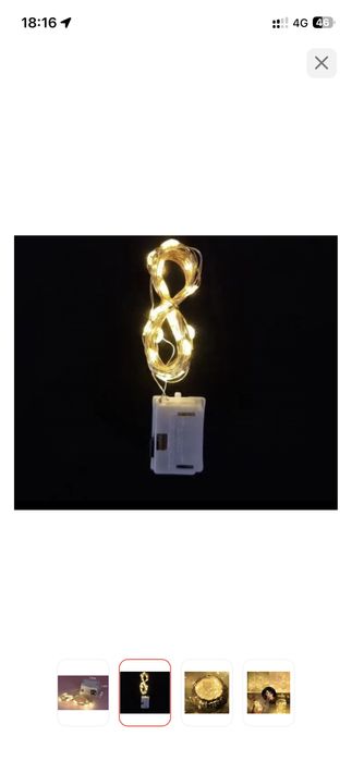 Гирлянда роса 1м