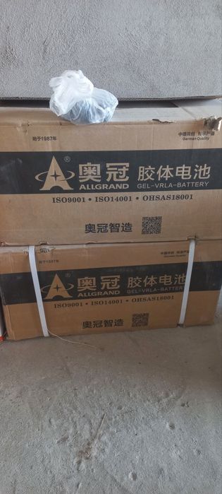 Quyosh paneli  akkumulyator invertor