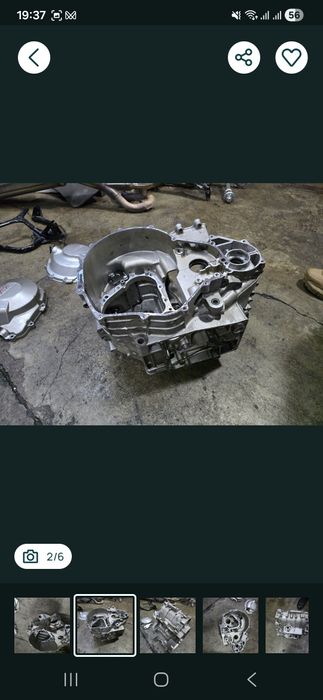 Bloc motor Kawasaki er6n er6f 650 cmc