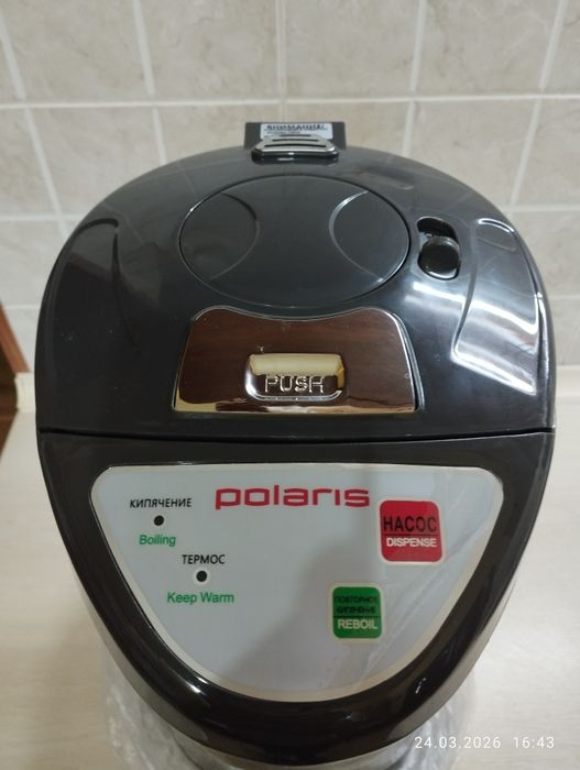 Электрический чайник-термос