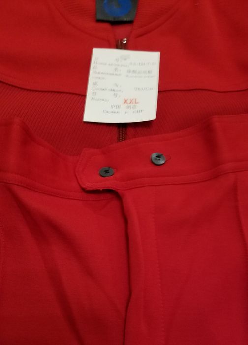 Спортивные костюмы красного трикотажа