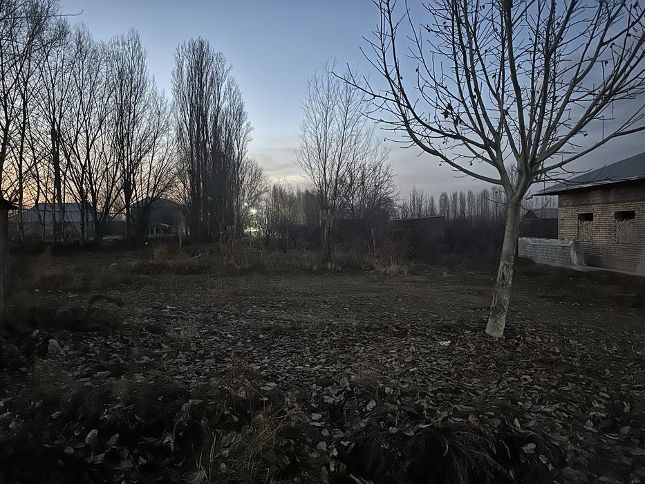 Yer sotiladi uchaska