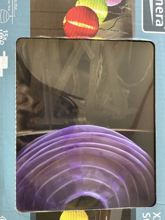 Градински лампички за декорация