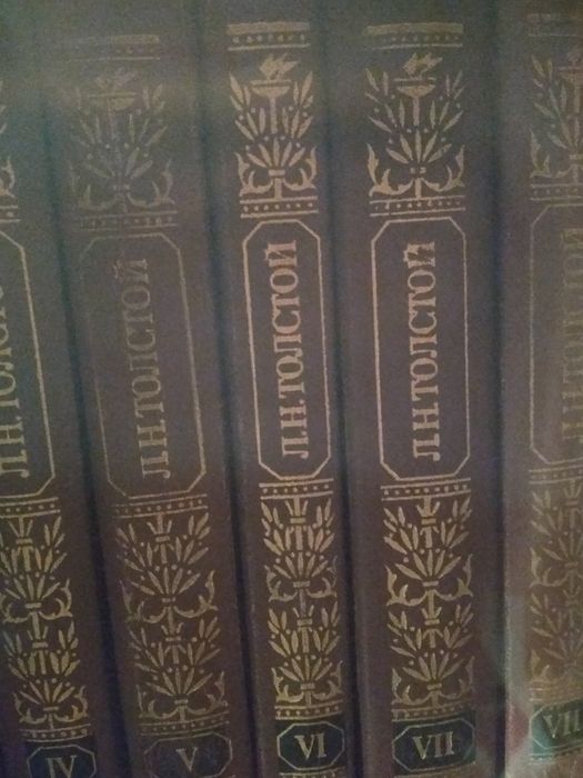 Продам библиотеку. Книги