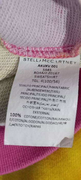 Stella McCartney kids