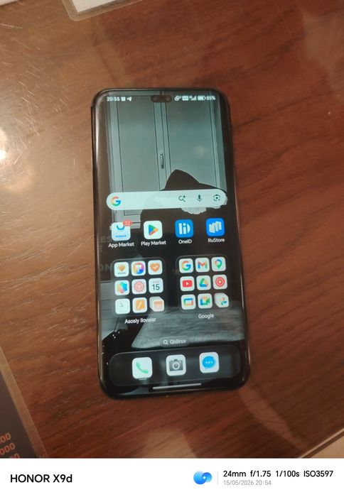 Honor 400 pro 5g