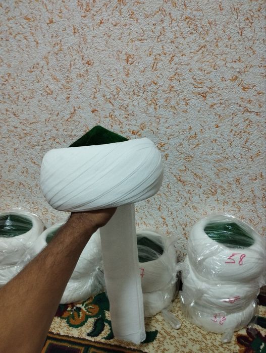 Salla oʻrash xizmati