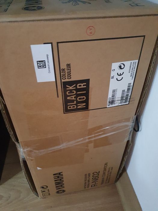 Yamaha 602 noua nouta